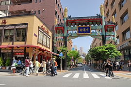 中華街の西門